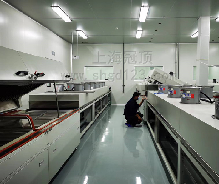 ����ʽ�濾�t